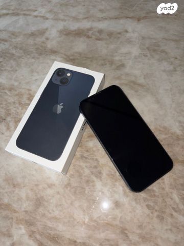 iPhone 13 - אייפון 13