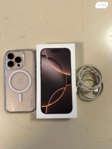 אייפון 16 פרו iPhone pro 512