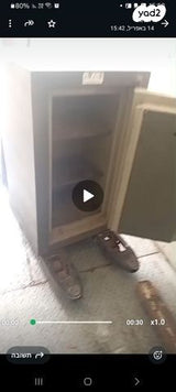 כספת 450 קג