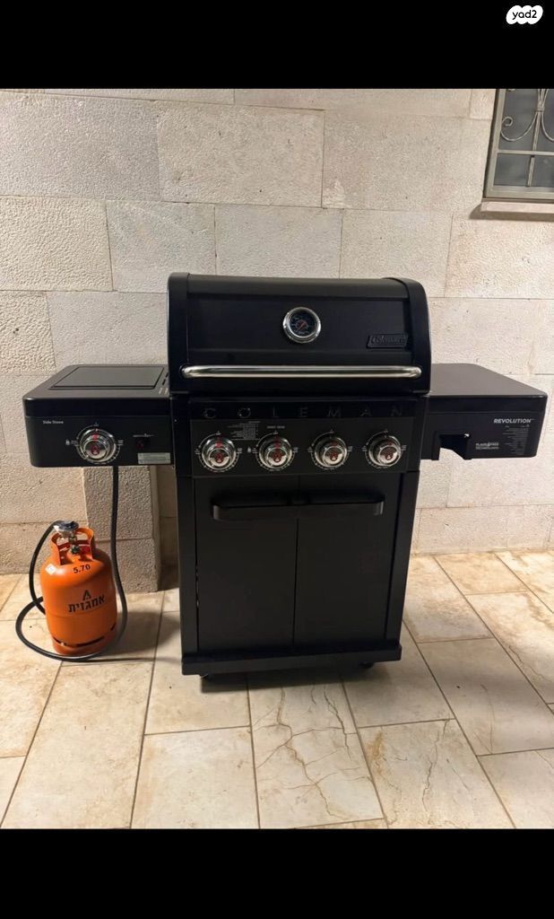 מנגל גז