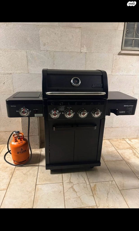 מנגל גז