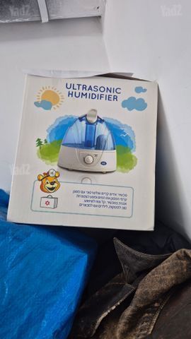 מכשיר אדים קרים