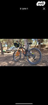 .Turner Rfx. 27.5