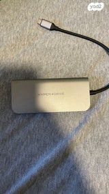 מתאם/Hub של HyperDrive