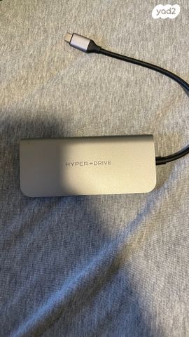 מתאם/Hub של HyperDrive