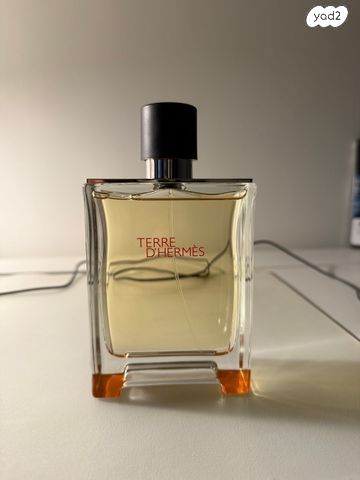 Terre D'hermes EDT 200 ML