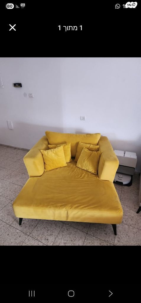 לאב סיט love seat