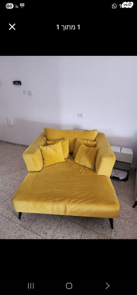 לאב סיט love seat