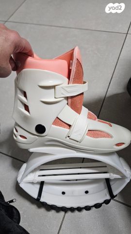 נעלי קנגו Kangoo Jumps