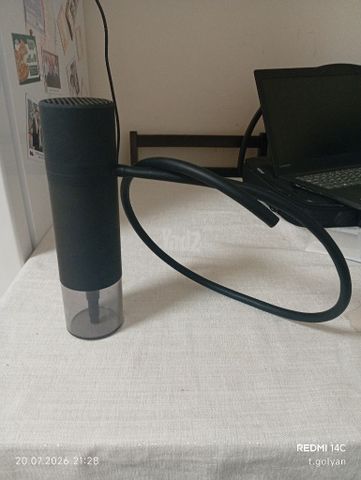 סיגר
