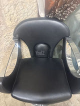 כיסא ספר