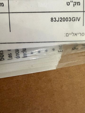 Lenovo Ideapad Slim 5 13ARP10