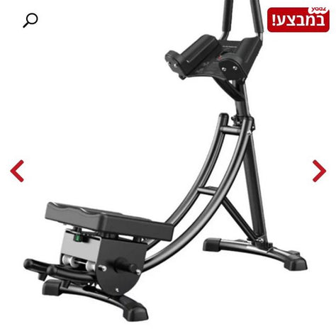 מתקן כושר לבטן