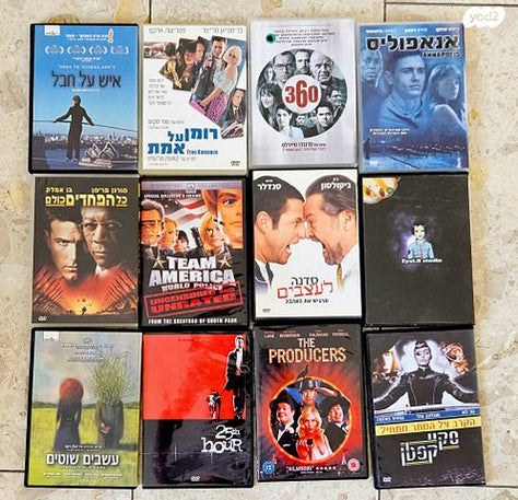 סרטי DVD