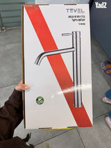 ברז פרח