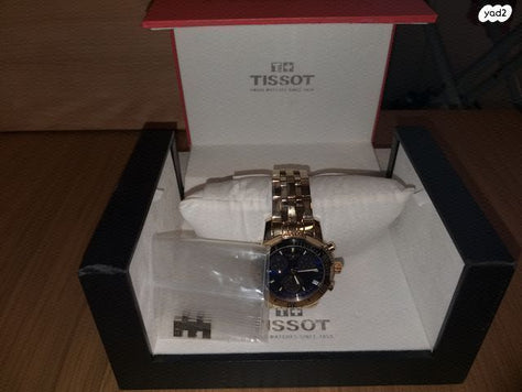 Tissot Gold Chronograph