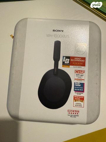 SONY WH-1000XM5