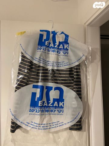ג'קט כחול של BANANA REPUBLIC