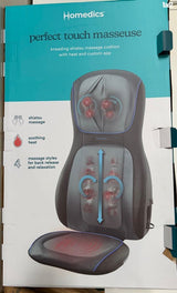 מושב עיסויי ד״ר גב