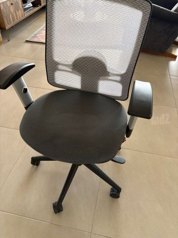 כיסא מחשב