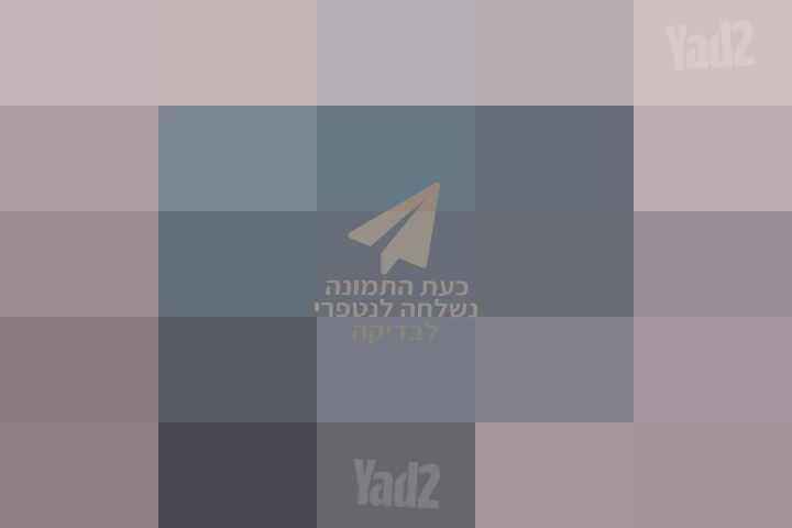 תיק לעגלת תינוק