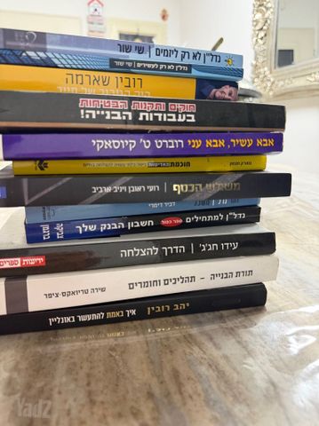 ספר