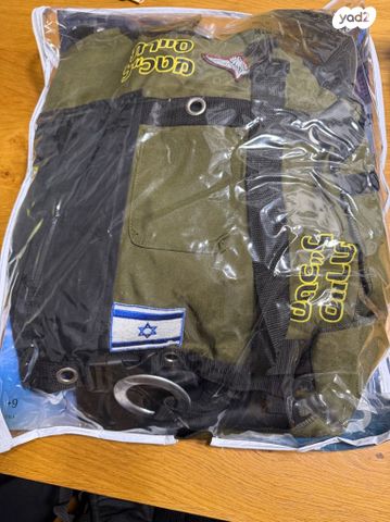 תחפושת לוחם