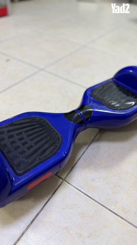 הוברבורד