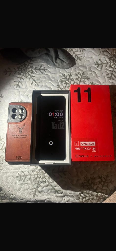 oneplus11