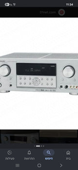 Marantz 4100 5.1 מגבר