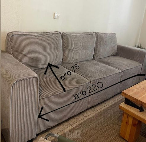 ספה