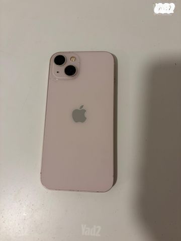 אייפון 13 128 GB