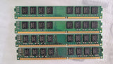 זכרונות DDR3 32GB