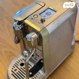 מכונת נסאפרסו Creatista plus