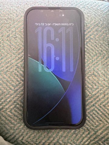 iPhone 15 pro