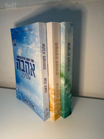 ספרים
