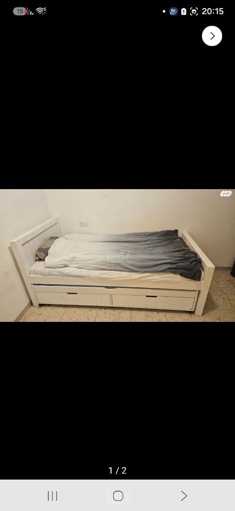 מיטת נוער
