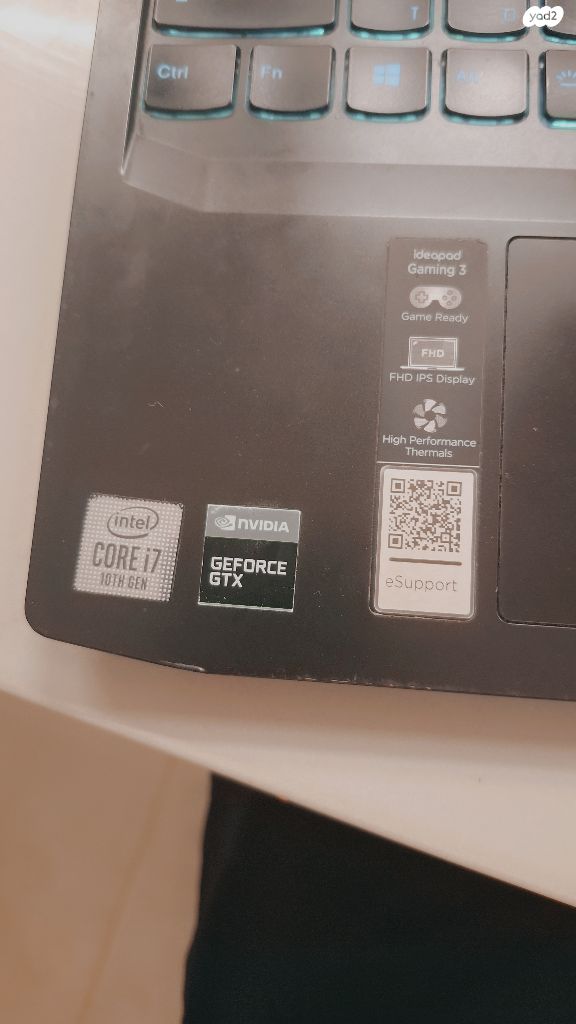 מחשב Lenovo Ideapad i7 גיימרים