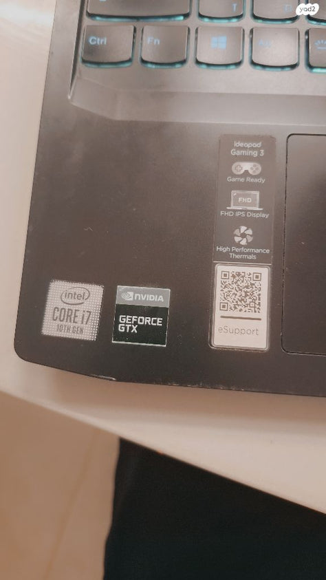 מחשב Lenovo Ideapad i7 גיימרים