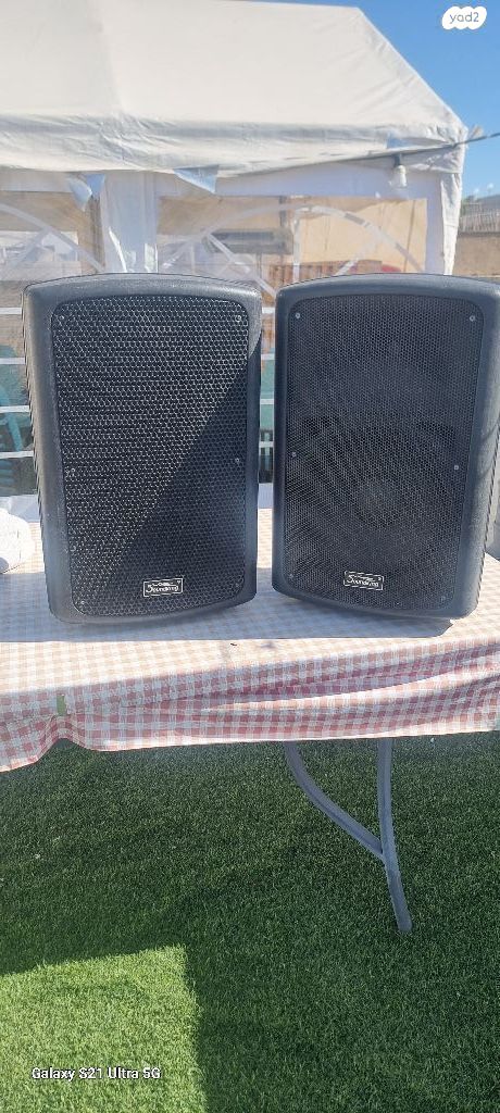 רמקולים מוגברים