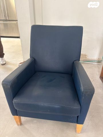 כורסא כחולה
