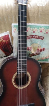 גיטרה