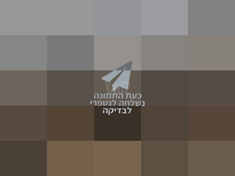 אופני הרים