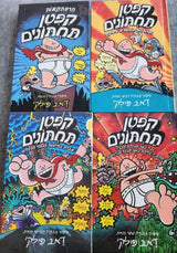 ספרים