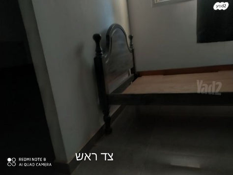 מיטת יחיד