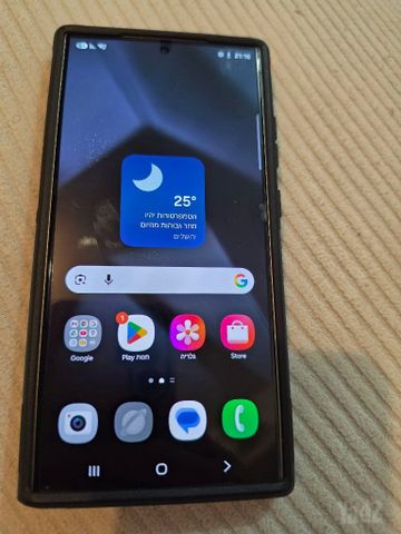 גלאקסי S24 Ultra 512GB 12RAM