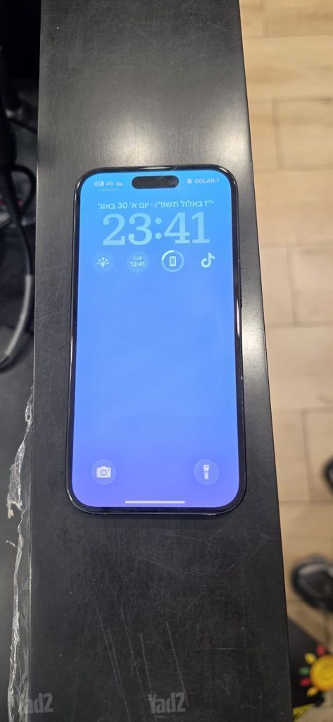 איפון 16