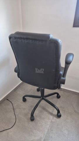 כיסא משרדי