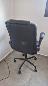 כיסא משרדי