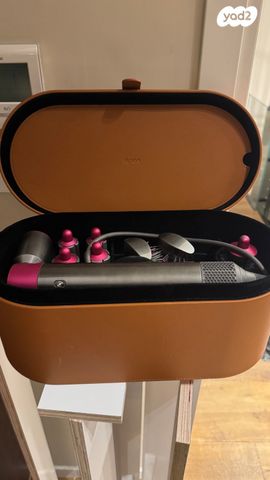 דייסון לשיער